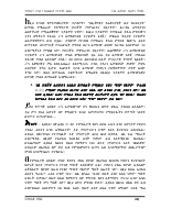 Q & A about The Trinity2.pdf